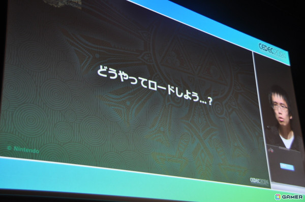 「ゼルダの伝説　ティアーズ オブ ザ キングダム」地底ダイブ時のロード時間短縮術は「そんなことまでやってるの！？」と思わず笑ってしまう工夫が満載【CEDEC2024】の画像21