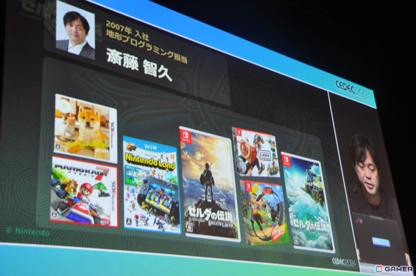 「ゼルダの伝説　ティアーズ オブ ザ キングダム」地底ダイブ時のロード時間短縮術は「そんなことまでやってるの！？」と思わず笑ってしまう工夫が満載【CEDEC2024】の画像3