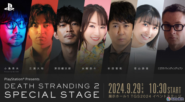 東京ゲームショウ2024のプレイステーションブースにて「モンスターハンターワイルズ」が試遊出展！「DEATH STRANDING 2: ON THE BEACH」のイベントステージもの画像10