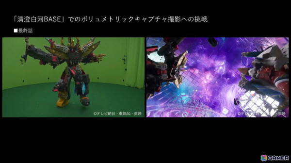 「王様戦隊キングオージャー」撮影の8割に導入！UEを活用したバーチャルプロダクション事例【CEDEC2024】の画像