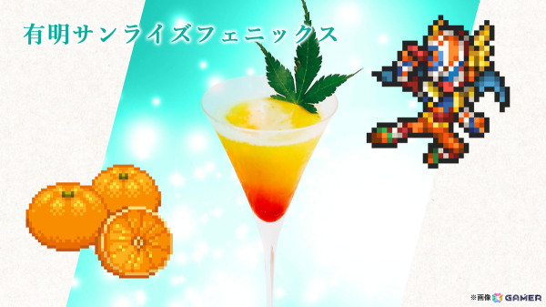 ロマ佐賀10周年イベント「ロマンシング佐賀TOKYO」にて販売されるコラボメニューが公開！佐賀を周遊するロマ佐賀10周年ツアーの情報もの画像7