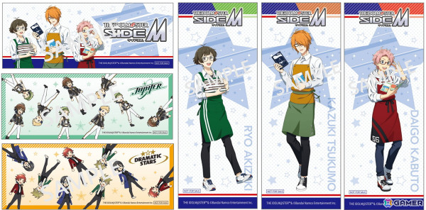 「アイドルマスター SideM」より「F-LAGS」が描き下ろしイラストで登場する書店コラボキャンペーンが9月5日より全国577書店で開催！の画像2