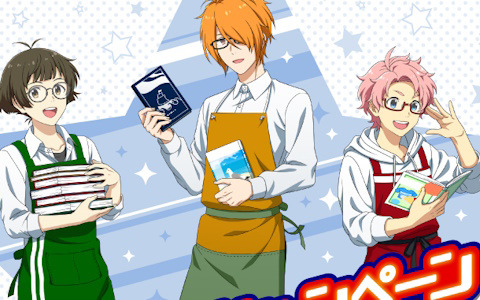 「アイドルマスター SideM」より「F-LAGS」が描き下ろしイラストで登場する書店コラボキャンペーンが9月5日より全国577書店で開催！