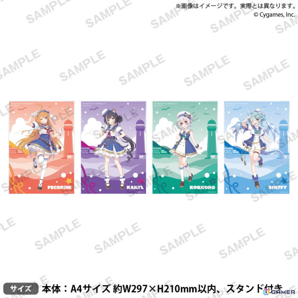 「プリコネR」GiGO キャンペーン2024が8月31日より開催！マリンスタイルの描き下ろしイラストを用いた景品、プライズキャンペーン、飲食コラボもの画像2