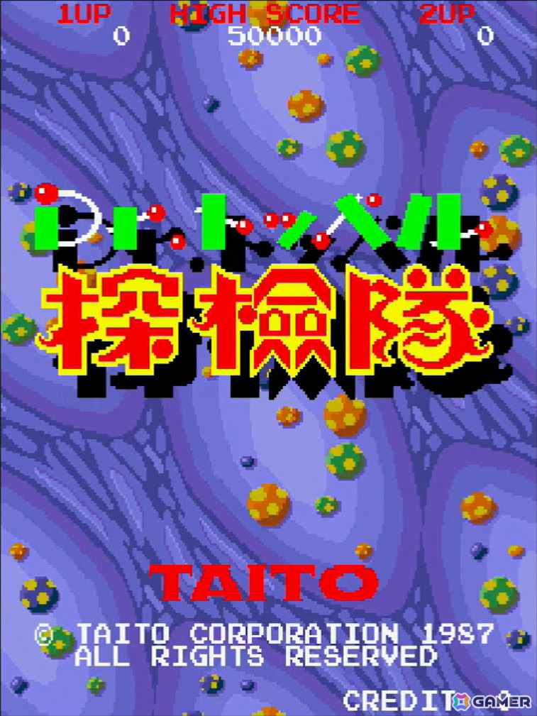 「イーグレットツー ミニ」アーケードメモリーズVOL.3の購入受付が開始！サイバースティック対応の「トップランディング」など10作品を収録の画像26