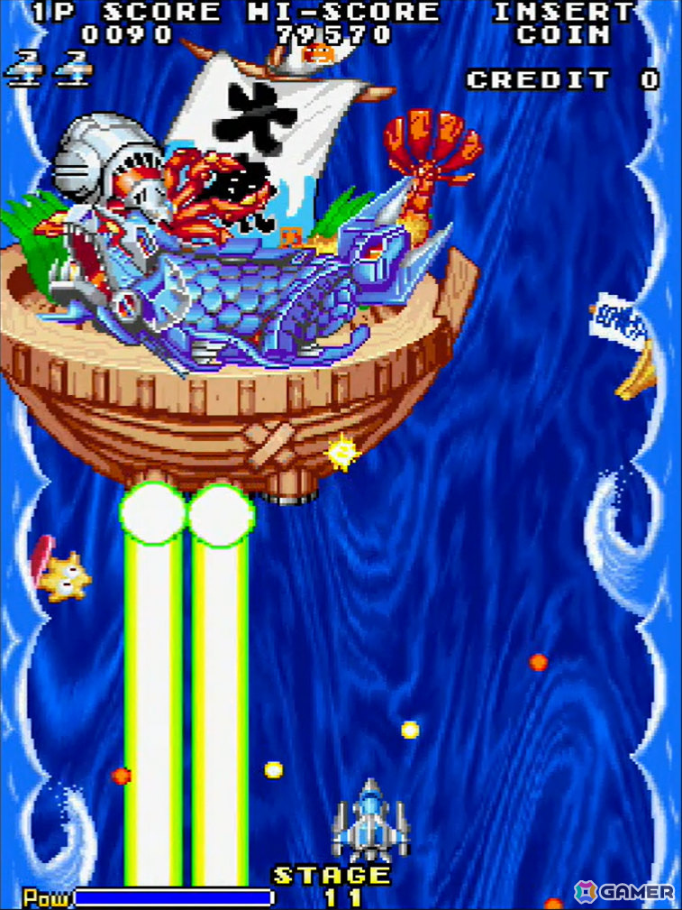 「イーグレットツー ミニ」アーケードメモリーズVOL.3の購入受付が開始！サイバースティック対応の「トップランディング」など10作品を収録の画像44