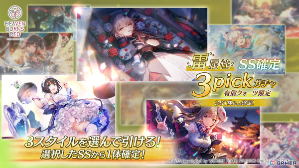 PSA10 ヴァイス ヘブバン 黒沢真希 16枚 ヴァイスシュヴァルツ ヘブンバーンズレッド ヘブバン 黒沢真希 - メルカリ