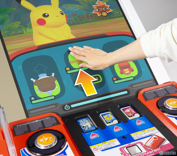 「ポケモンフレンダ」稼動から約1カ月でゲットされたポケモンが1,000万匹を突破！“フレンダーズ”も40万人誕生の画像2