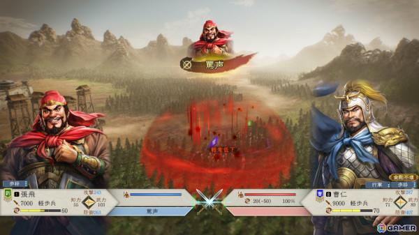 「三國志8 Remake」戦闘の詳細が明らかに！新要素によって駆け引きが進化した“戦法”や編制、軍議などの画像16