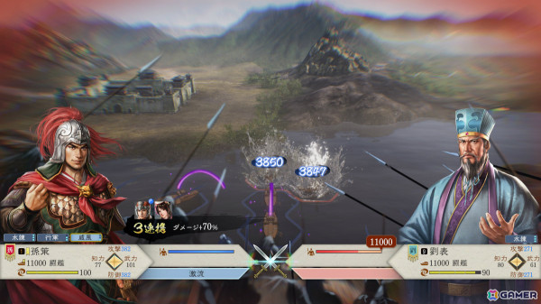 「三國志8 Remake」戦闘の詳細が明らかに！新要素によって駆け引きが進化した“戦法”や編制、軍議などの画像18