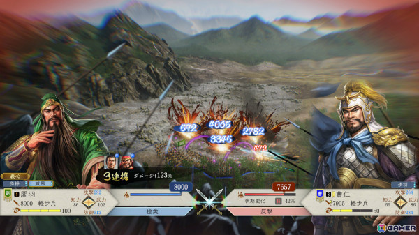 「三國志8 Remake」戦闘の詳細が明らかに！新要素によって駆け引きが進化した“戦法”や編制、軍議などの画像21