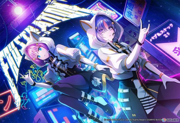 「グルミク」で「アイマリンプロジェクト」とのコラボイベント＆ガチャが開催！楽曲「Frustration」も追加の画像7