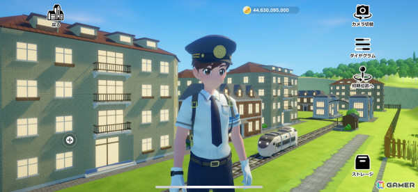 「ソダテツ」ジオラマ作成機能などが追加される大型アップデートが実施！京都鉄道博物館のペアチケットが当たるキャンペーンもの画像10