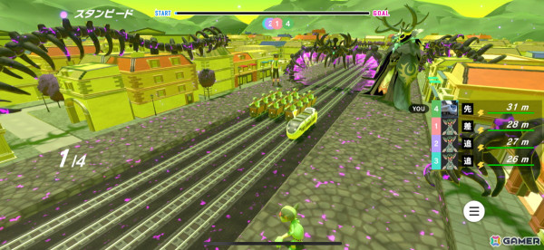 「ソダテツ」ジオラマ作成機能などが追加される大型アップデートが実施！京都鉄道博物館のペアチケットが当たるキャンペーンもの画像3