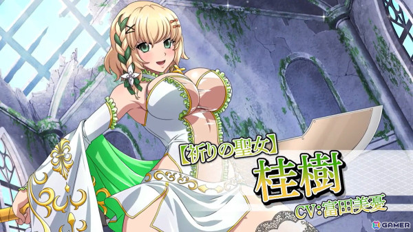 「一騎当千エクストラバースト」に新キャラクター「【祈りの聖女】桂樹」が登場！「【ラブポールダンサー】桂樹」など過去イベントで登場した限定闘士もの画像1