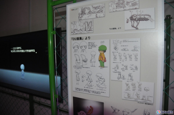 「ヨカゼの公園」内覧会レポート：“真夜中の公園”を思わせる展示スペースで情緒ある作品世界に浸る体験をの画像10