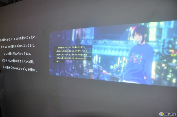 「ヨカゼの公園」内覧会レポート:“真夜中の公園”を思わせる展示スペースで情緒ある作品世界に浸る体験をの画像
