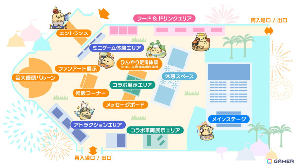 リアルイベント「アズールレーン 7th Anniversary Fes.」の会場マップやコラボ展示、アトラクションエリア、飲食エリアなどの詳細が明らかに！の画像2