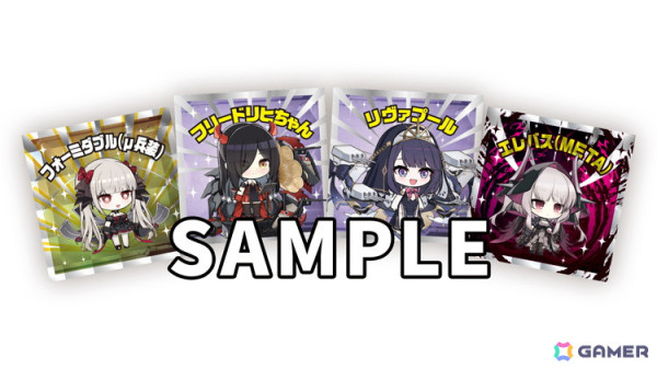 リアルイベント「アズールレーン 7th Anniversary Fes.」の会場マップやコラボ展示、アトラクションエリア、飲食エリアなどの詳細が明らかに！の画像3
