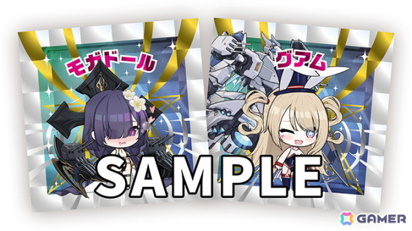 リアルイベント「アズールレーン 7th Anniversary Fes.」の会場マップやコラボ展示、アトラクションエリア、飲食エリアなどの詳細が明らかに！の画像7