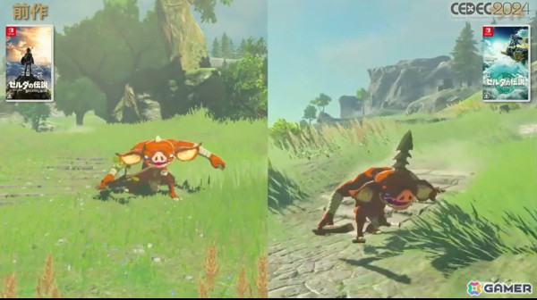 チーム全員がフラットにモノ作りするために「ゼルダの伝説　ティアーズ オブ ザ キングダム」で再構築した開発環境【CEDEC2024】の画像3