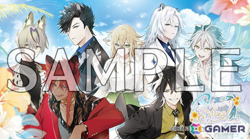 「燃えよ！ 乙女道士 ～華遊恋語～」「Honey Vibes」を試遊できる「オトメイト 秋の合同体験会2024」が9月7日より開催！の画像2