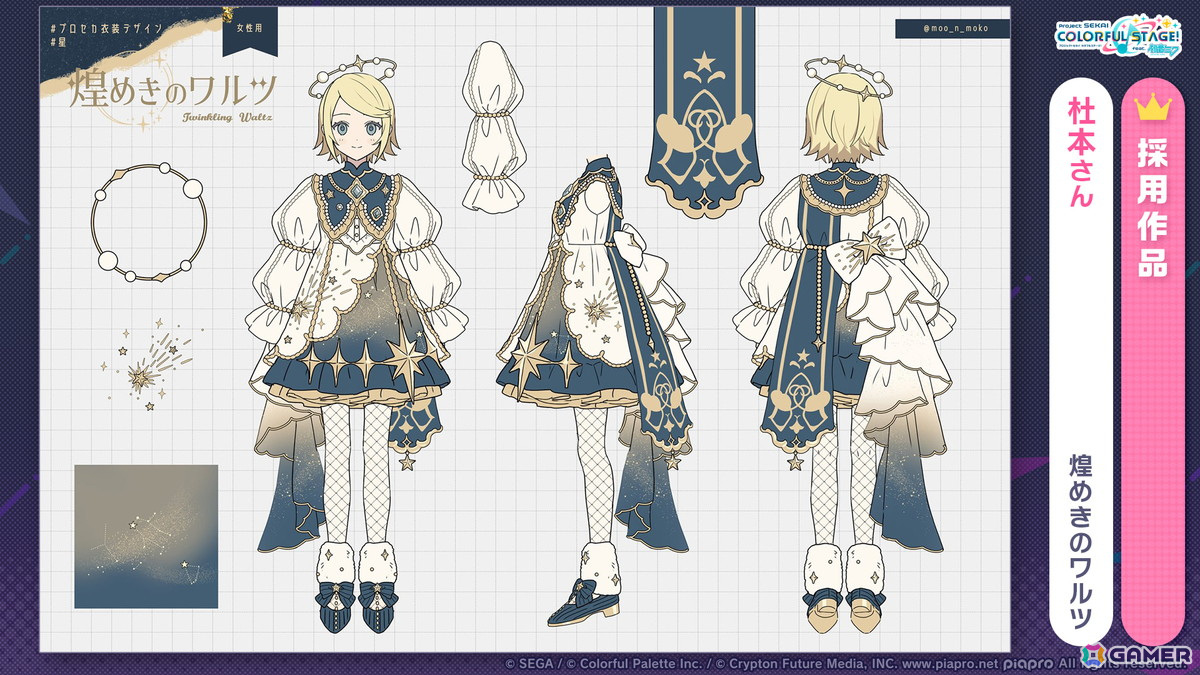 マウス・トラックボール WALLHACK SP-004 Faith Yume WALLHACK SP-004 Faith Yume Limited Edition 3838 | eBay