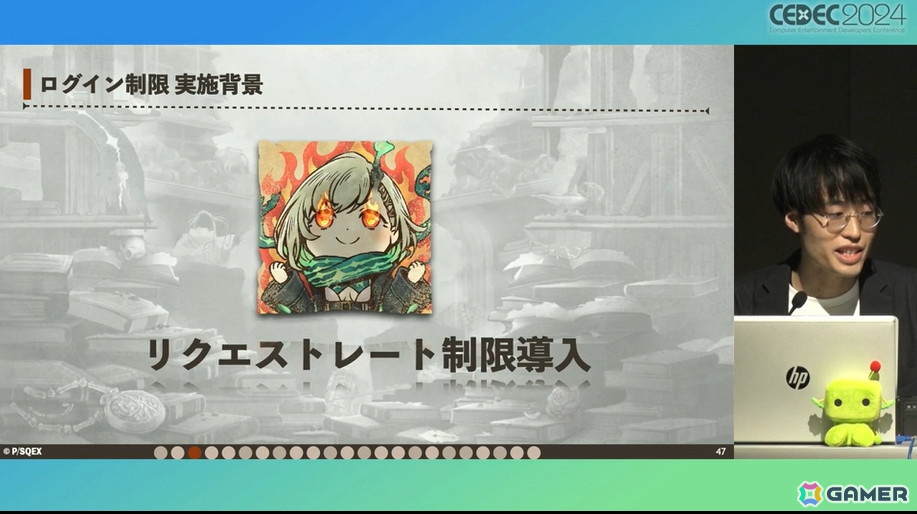 ユーザー自身がお墓に入る!「シノアリス」サービス終了への道のり【CEDEC2024】の画像