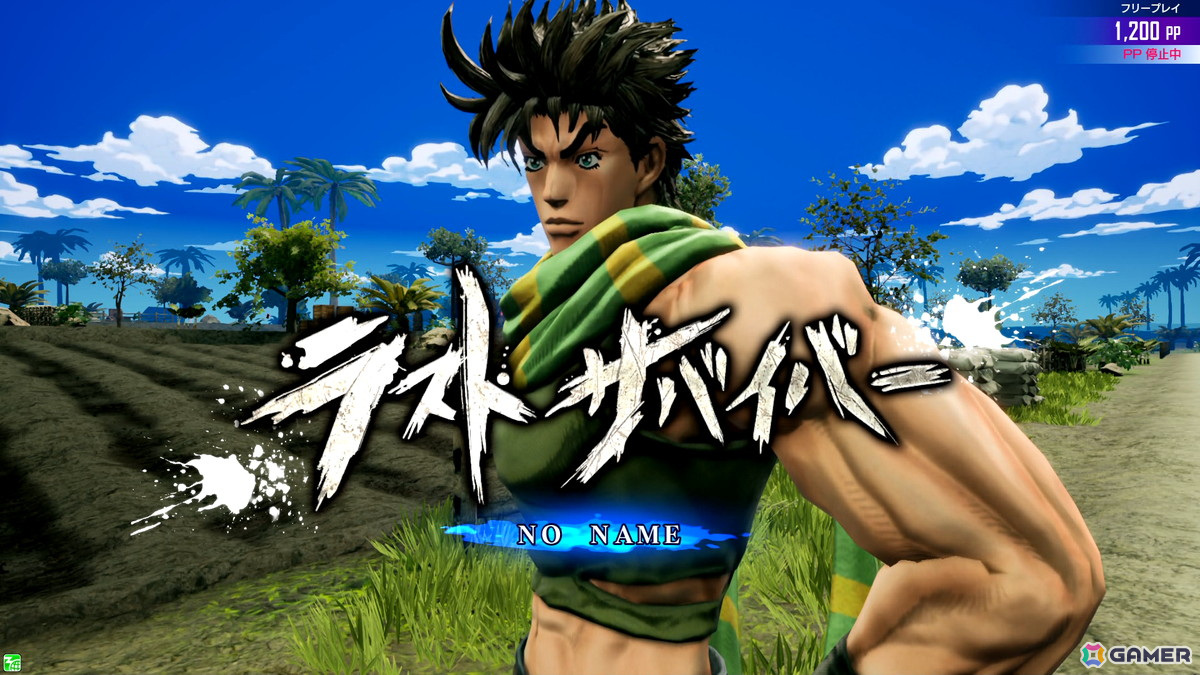 ジョジョの奇妙な冒険 ラストサバイバー ディオ JoJo's Bizarre Adventure:LastSurvivor - DIO GamePlay [JoJoLS