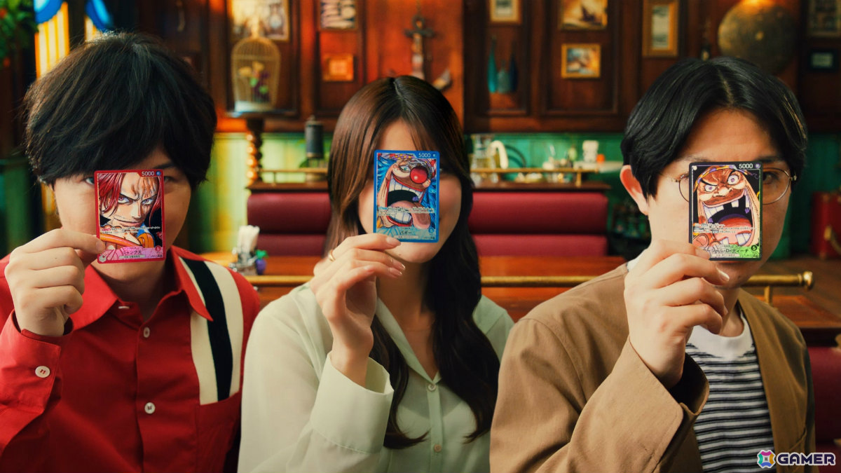 山田裕貴さんが“ワンピカードの会”に参戦！「ONE PIECEカードゲーム」のTVCM「ワンピ好きなら」篇が本日より放送の画像4