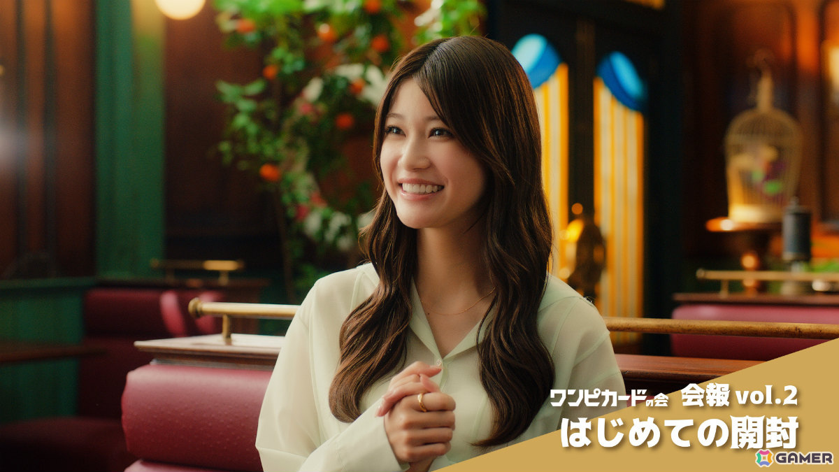 山田裕貴さんが“ワンピカードの会”に参戦！「ONE PIECEカードゲーム」のTVCM「ワンピ好きなら」篇が本日より放送の画像9