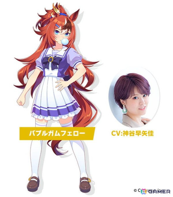 ゲーム「ウマ娘」3.5周年キービジュアル、新育成ウマ娘「［Regina dei