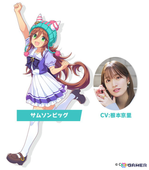 ウマ娘　ジェンティルドンナ　水着　プレイマット スリーブ　セット　新品未開封 α2 ウマ娘 水着&水しぶき ジェンティルドンナ スリーブ&プレイ