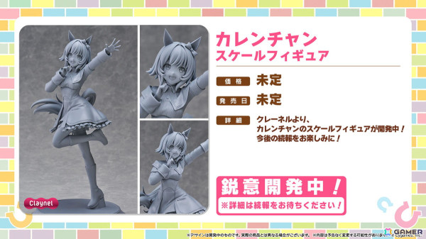 「ウマ娘」リアルイベントや「ハチャウマ」の最新情報などクロスメディア関連の最新情報を紹介！の画像41