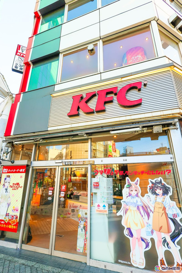 KFC 池袋西口店を「ウマ娘」が全フロアジャック！9月13日まで期間限定でラッピング店舗がオープンの画像2