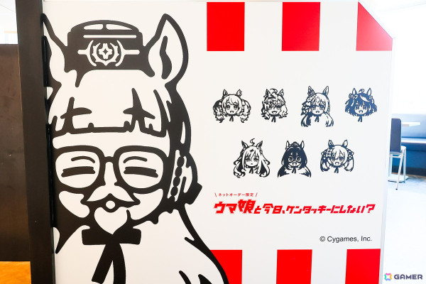 KFC 池袋西口店を「ウマ娘」が全フロアジャック！9月13日まで期間限定でラッピング店舗がオープンの画像27