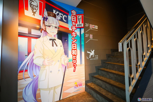 KFC 池袋西口店を「ウマ娘」が全フロアジャック！9月13日まで期間限定でラッピング店舗がオープンの画像9