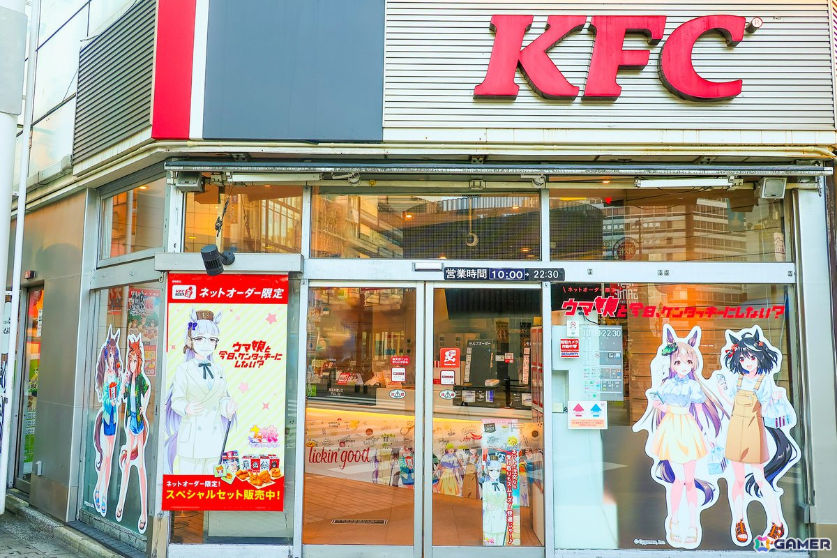 KFC 池袋西口店を「ウマ娘」が全フロアジャック!9月13日まで期間限定でラッピング店舗がオープンの画像