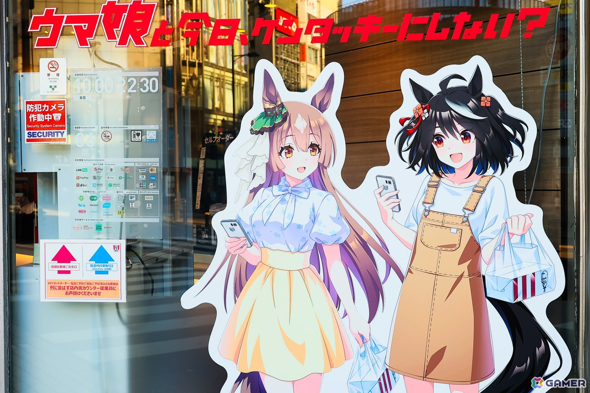 KFC 池袋西口店を「ウマ娘」が全フロアジャック！9月13日まで期間限定でラッピング店舗がオープンの画像3