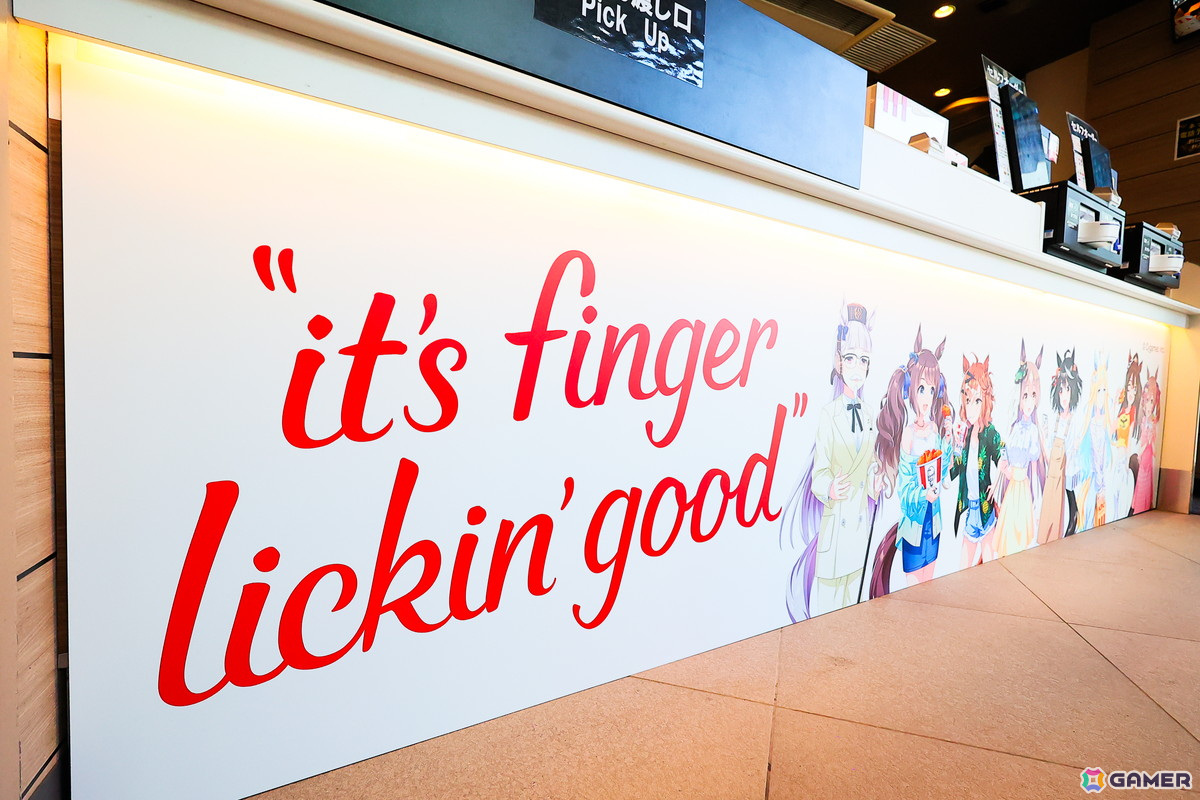 KFC 池袋西口店を「ウマ娘」が全フロアジャック!9月13日まで期間限定でラッピング店舗がオープンの画像