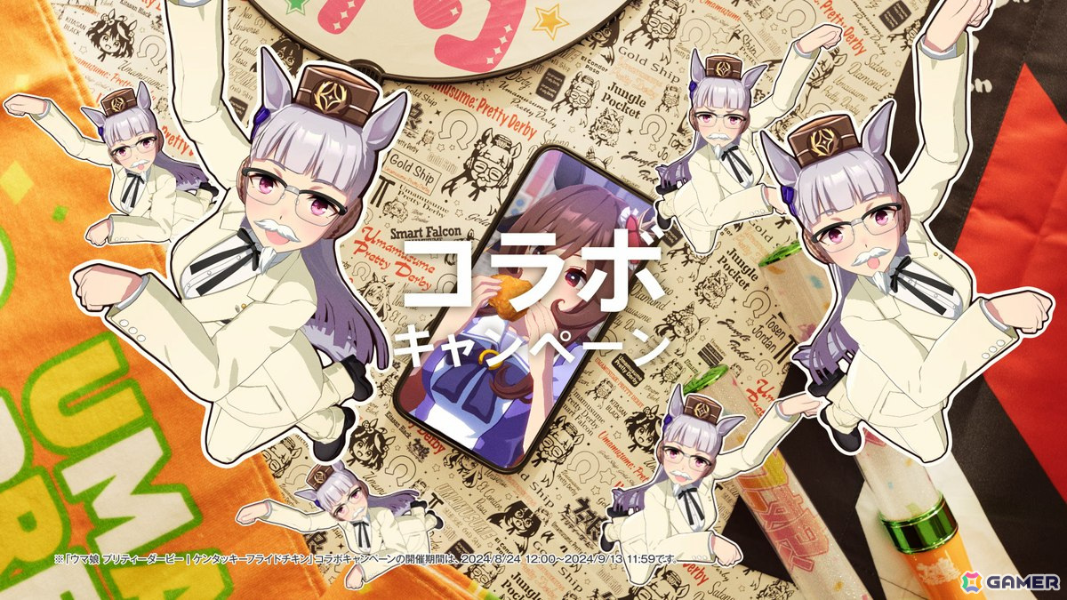 “今日、ウマ娘しない？”「ウマ娘 プリティーダービー」3.5周年は賀来賢人さんによるあのCMを再現！の画像7