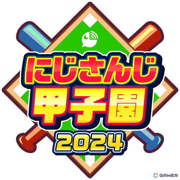 「にじさんじ甲子園2024」にAMNIBUSが協賛――8月25日にはエキシビションマッチが実施の画像1
