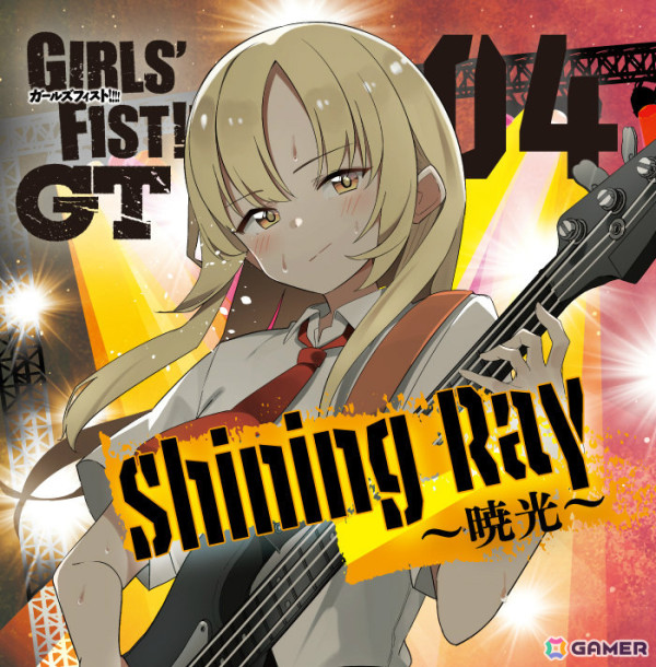 「ガールズフィスト!!!! GT」8月30日のワンマンライブに向けた公開練習イベント＆生配信が8月26日より連日実施！の画像1