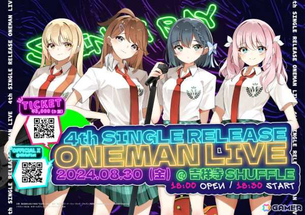 「ガールズフィスト!!!! GT」8月30日のワンマンライブに向けた公開練習イベント＆生配信が8月26日より連日実施！の画像5