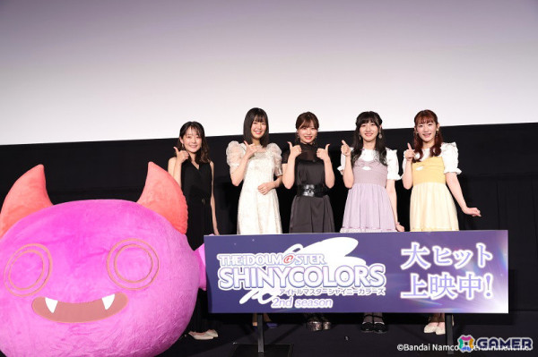 ノクチル4人の空気感が壇上からも伝わってきたアニメ「アイドルマスター シャイニーカラーズ 2nd season」第2章上映記念舞台挨拶をレポートの画像10