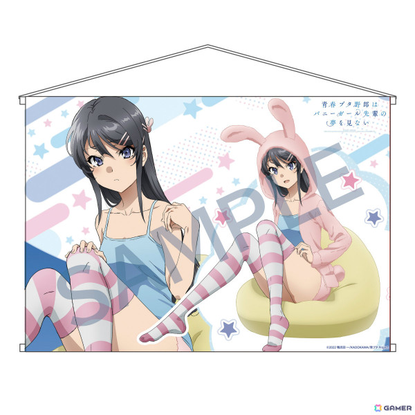 「青春ブタ野郎はランドセルガールの夢を見ない」桜島麻衣が描き下ろしデザインのウサ耳パーカー姿で1/7フィギュア化！の画像15