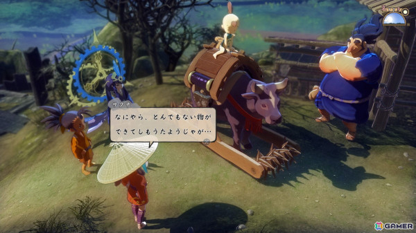 「WILD HEARTS」で試される狩りのセンス、「FGO」の夏イベントや「天穂のサクナヒメ」も【編集部が遊んだゲーム】の画像11