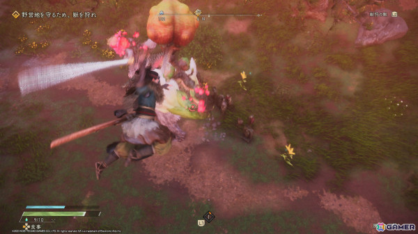 「WILD HEARTS」で試される狩りのセンス、「FGO」の夏イベントや「天穂のサクナヒメ」も【編集部が遊んだゲーム】の画像3