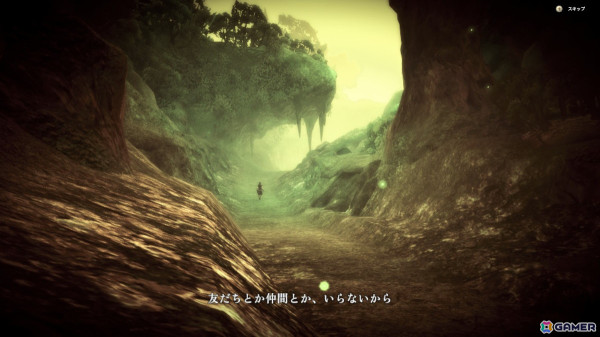 「REYNATIS／レナティス」クリアレビュー：現代社会に蔓延る抑圧への「共感」を促す、フリューらしい尖った一作の画像7