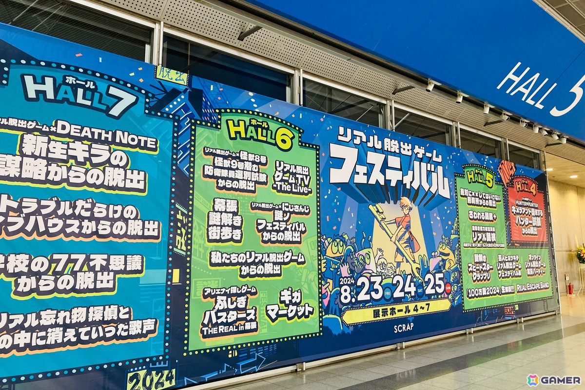 リアル脱出ゲームの祭典「リアル脱出ゲームフェスティバル」公式レポートが公開！新店舗「リアル脱出ゲーム池袋店」のオープンも発表の画像